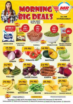 Saturday offer In MR Hypermarket Calicut
